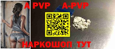 марки nbome Владикавказ
