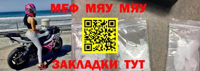 индика Владимир