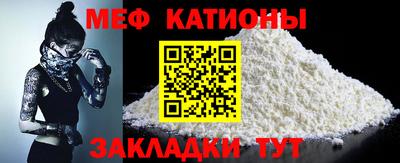 индика Владимир