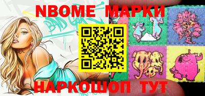 индика Владимир