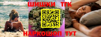 марки nbome Владикавказ