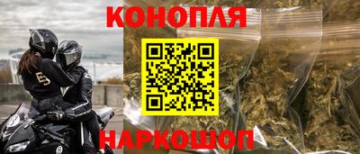 марки nbome Владикавказ