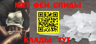 стафф Владивосток