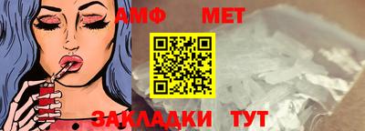 марки nbome Владикавказ
