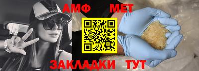 марки nbome Владикавказ