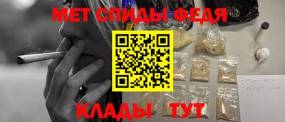 индика Владимир