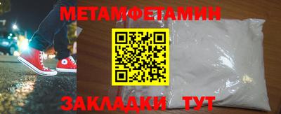 индика Владимир