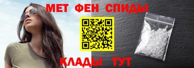 стафф Владивосток