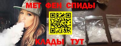 индика Владимир