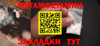 марки nbome Владикавказ