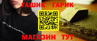 марки nbome Владикавказ
