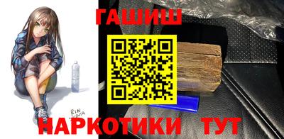 индика Владимир