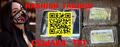 индика Владимир