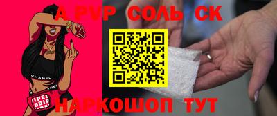 индика Владимир