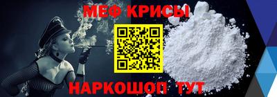 индика Владимир