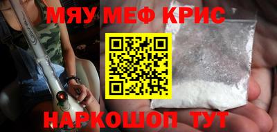 индика Владимир